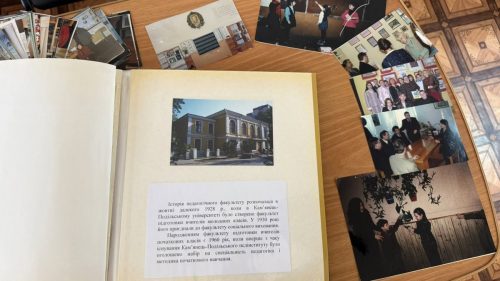 Педагогічний факультет К-ПНУ святкує 65-річчя: натхнення крізь покоління