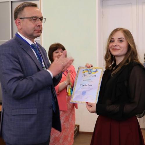 ІІ тур Всеукраїнської студентської олімпіади зі спеціальності Початкова освіта (18-19.04.2019)